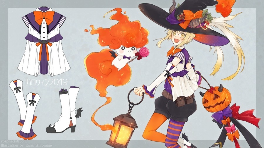 75 ハロウィン コスプレ イラスト 動物の島