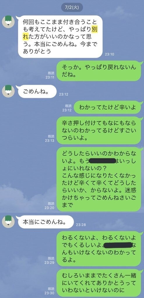 画像16