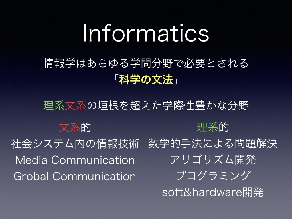 すべての花の画像 新着pc 壁紙 数式