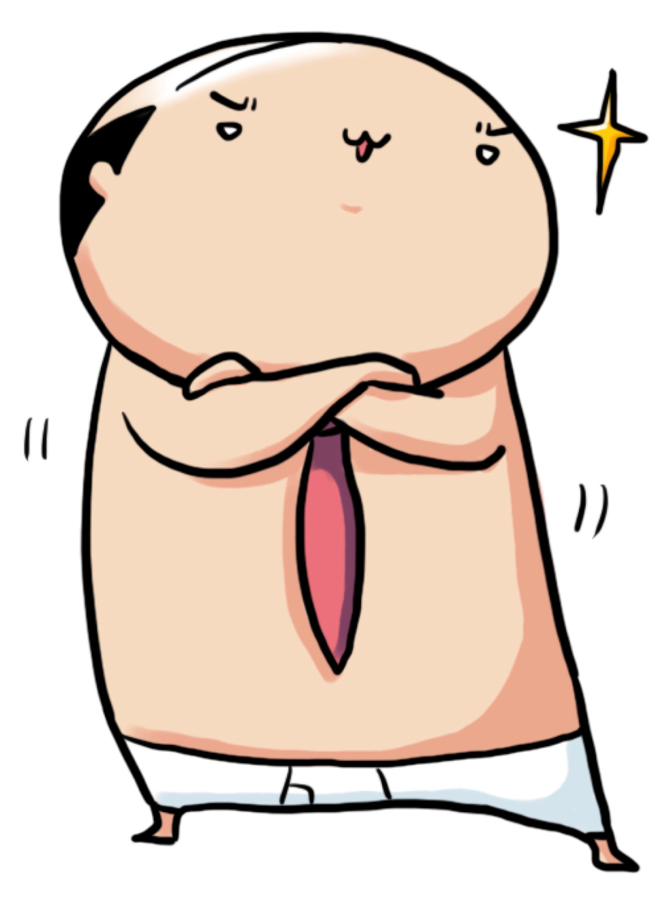 75 イラスト ひらめき アニメ画像