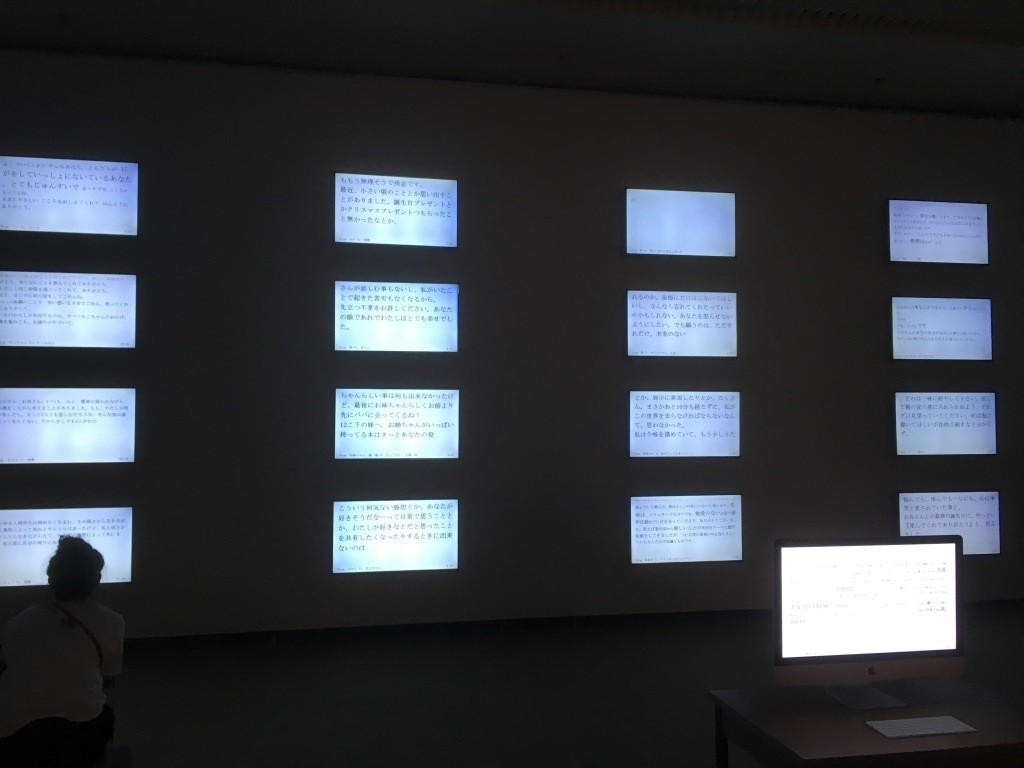 すったもんだ が ありま した