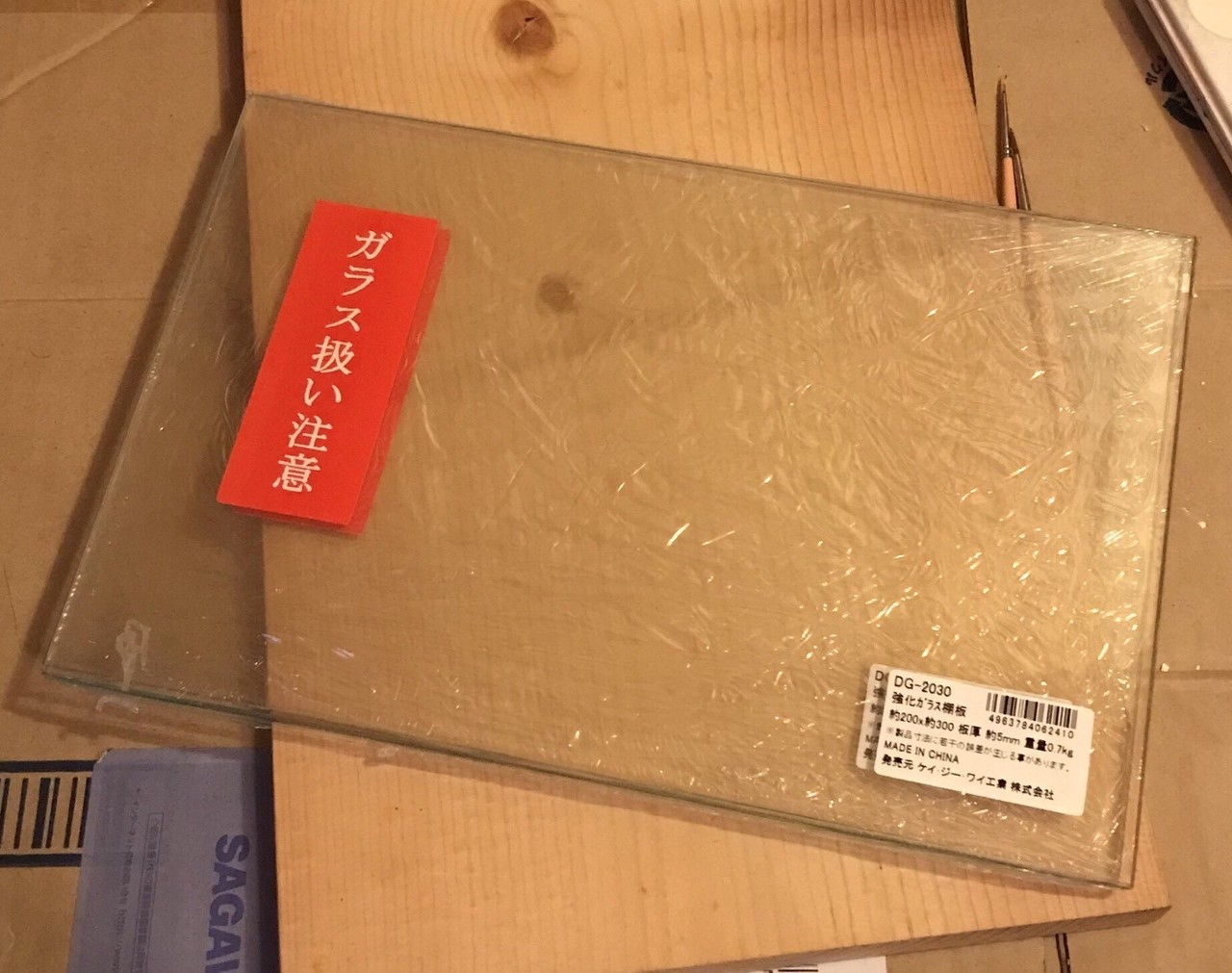 棚板用のガラス材でデカルコマニーをやった話｜而
