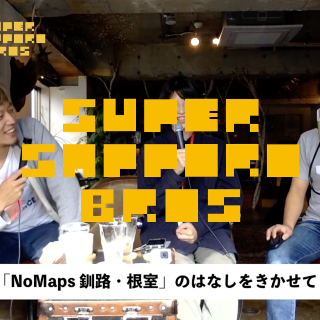 スクリーンショット_2019-10-31_2.47.09