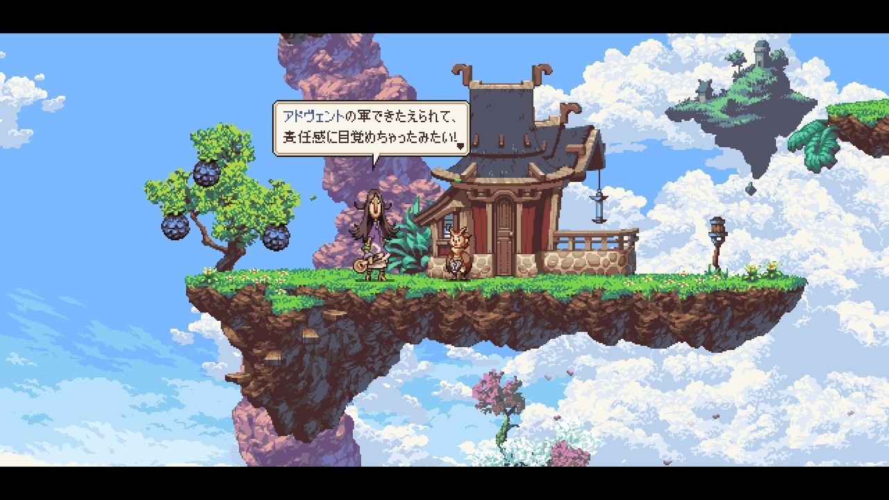 Owlboy ｵｳﾙﾎﾞｰｲ は良いぞ 橘木 Note