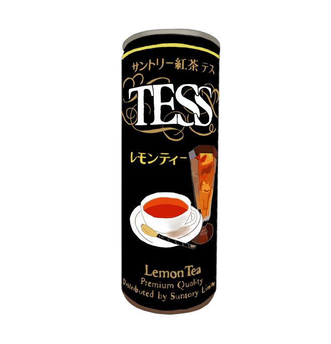 80年代黒い紅茶缶が渋い サントリー 紅茶飲料 テス Nonoopy Note