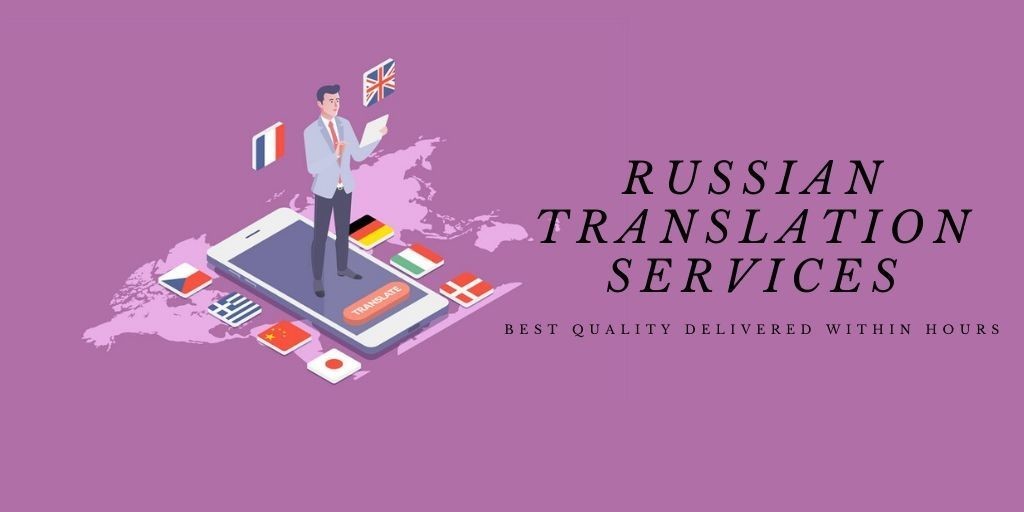Russian Translation Services｜zackbenny｜note