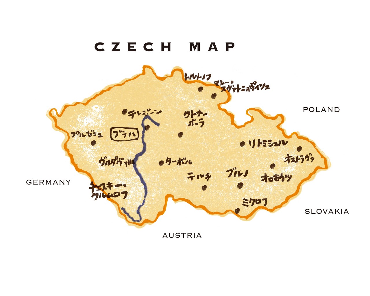 チェコ周遊旅のススメ ープラハしか行かないなんて損してる 編ー あまのさくや はんことことば Cakes連載中 Note