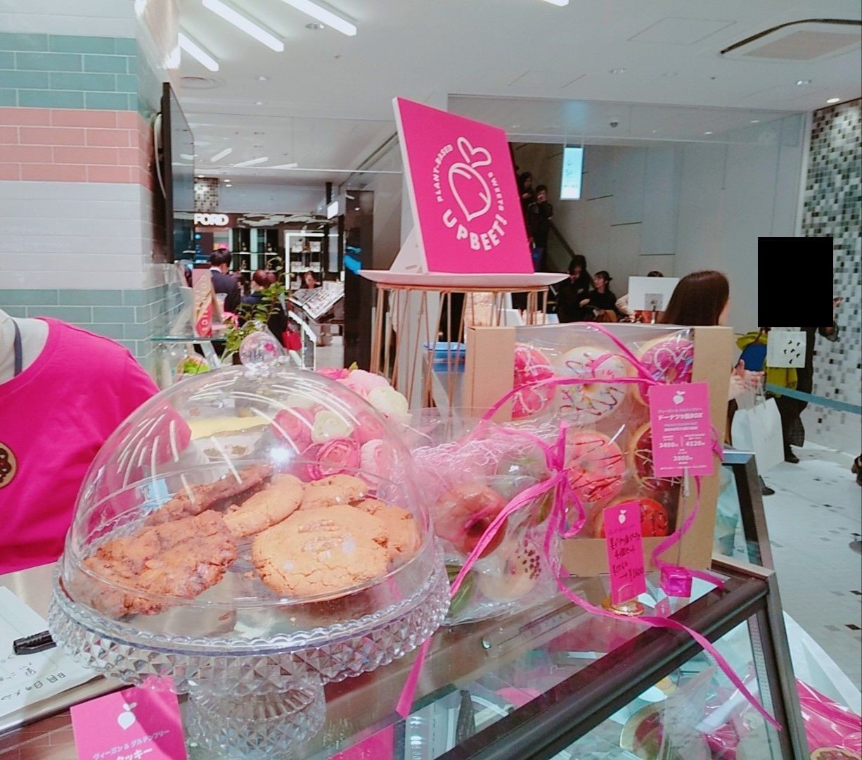 スクランブル スクエア スイーツ