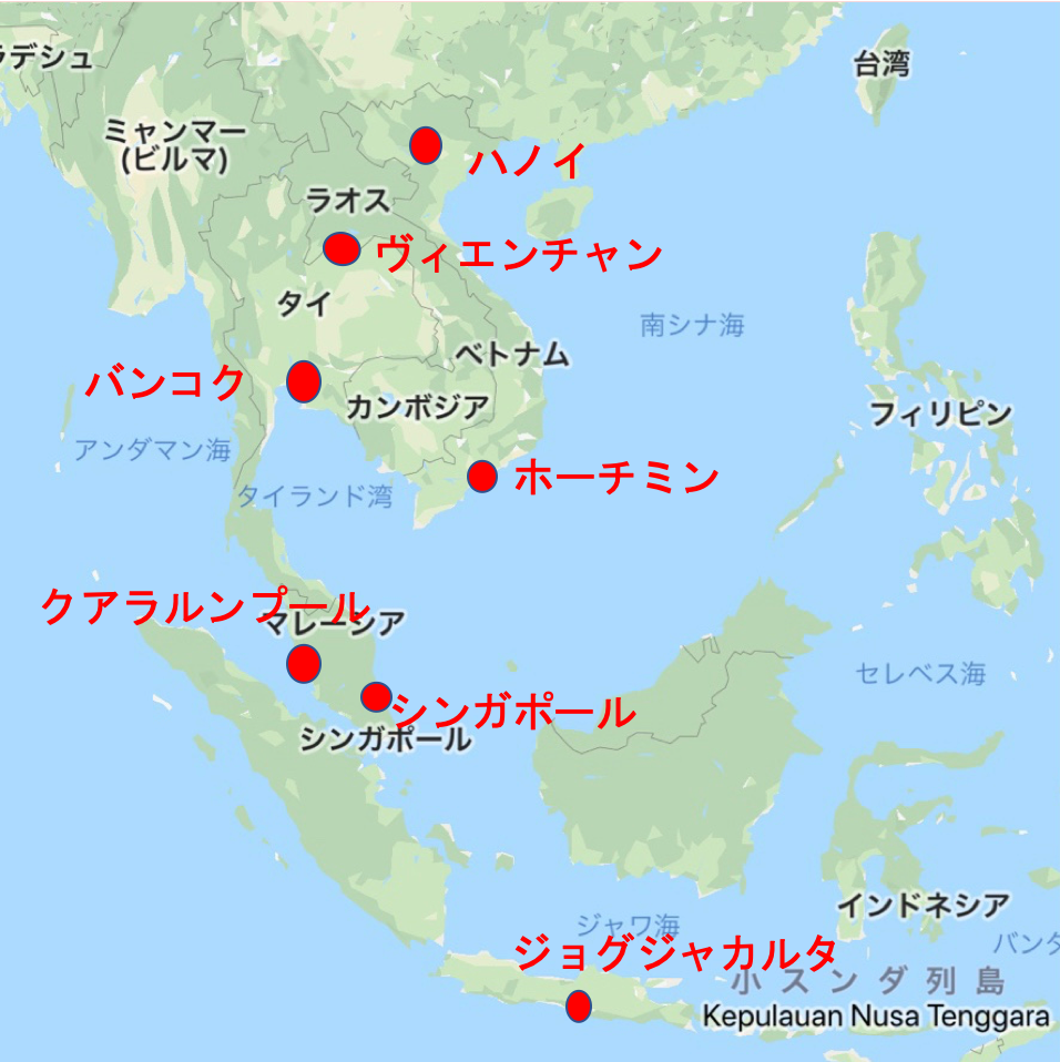 東南アジアを制覇した僕の歩きやすさranking Yuta Note