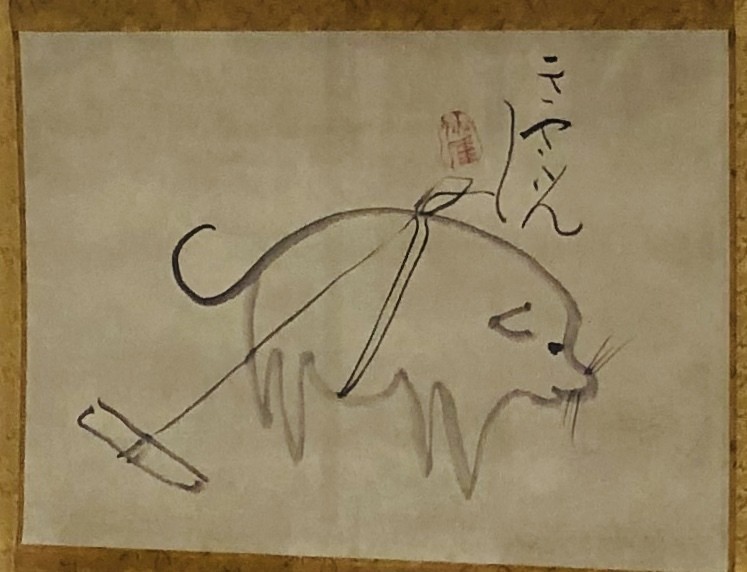 禅画 がアートだとわかると アートの本質がわかる かも 福岡市美術館 中の人 だった人 Kensaku Yoshizaki Note