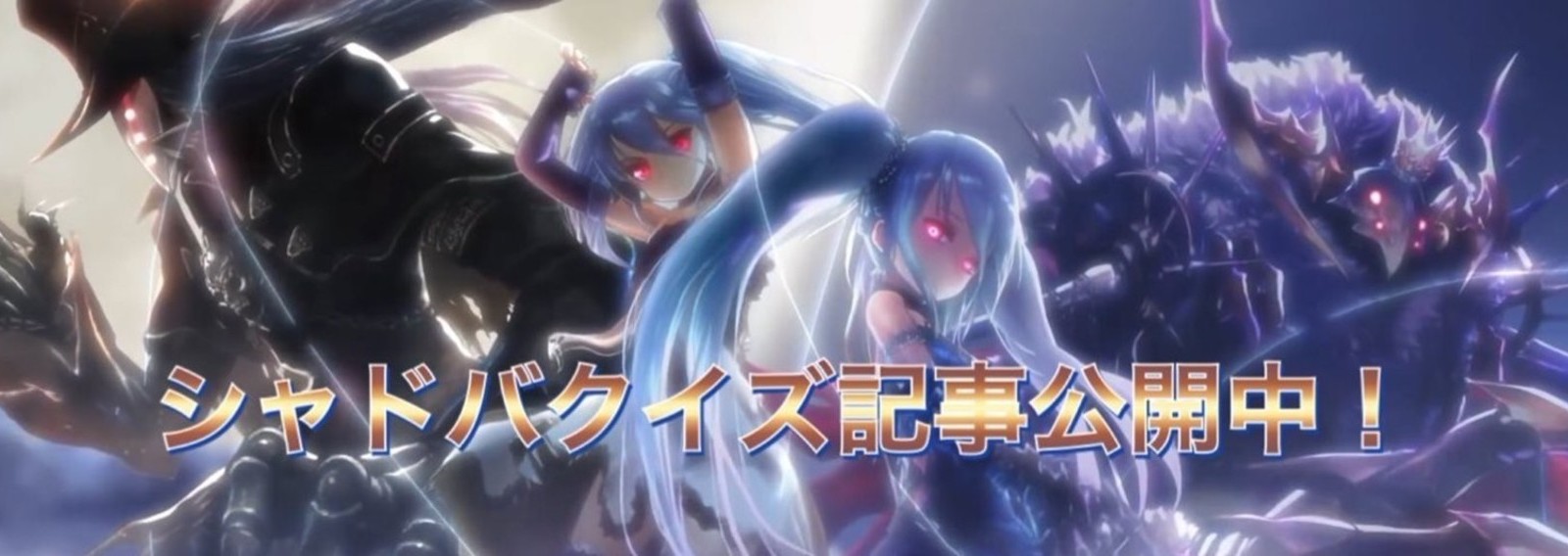 しろべぇ Note しろべぇ Note