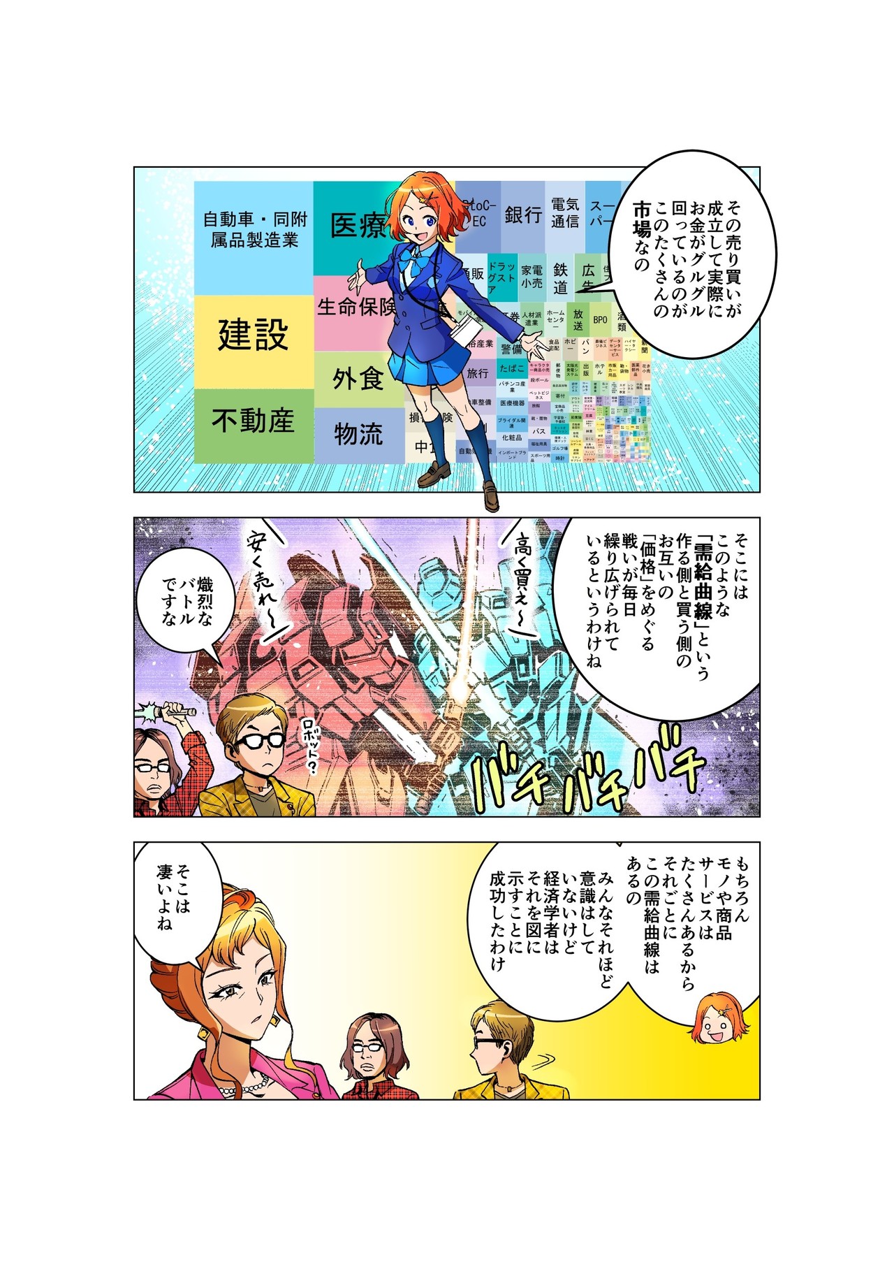 カッコ良過ぎ! フェアレディZが遂に2021 ...