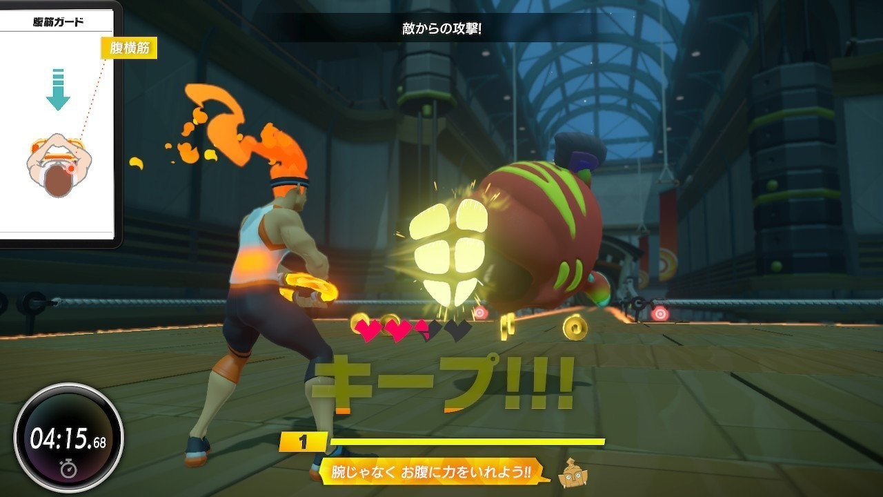 リング フィット プランク 報告 リングフィットアドベンチャーをプレイして２週間の家族ようす プレイ状況