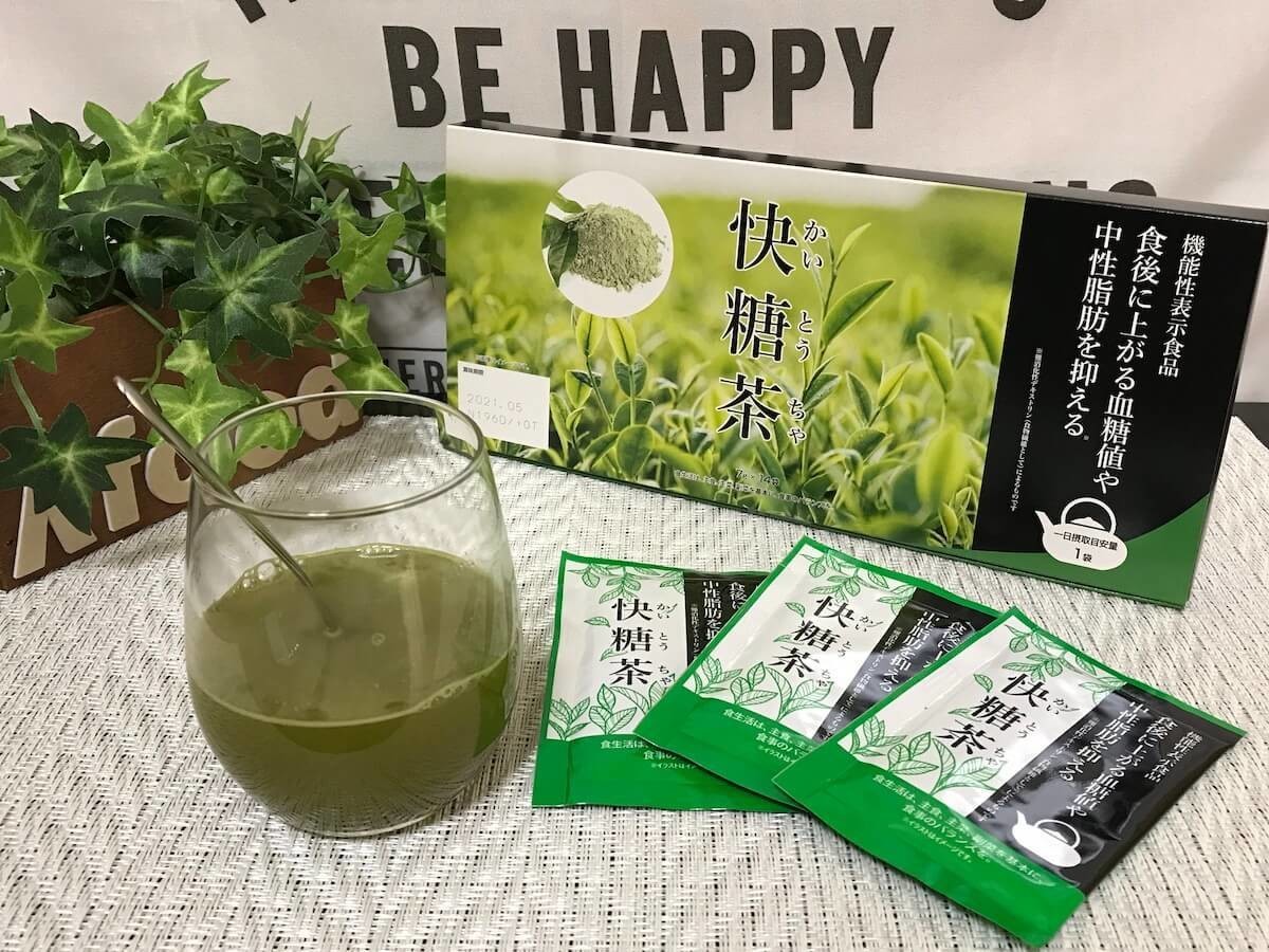 快糖茶の口コミは本当？難消化性デキストリン配合の健康茶を購入してみた – Afood  https://a-food.jp/kaitoutya/｜Afood（エーフード）｜note