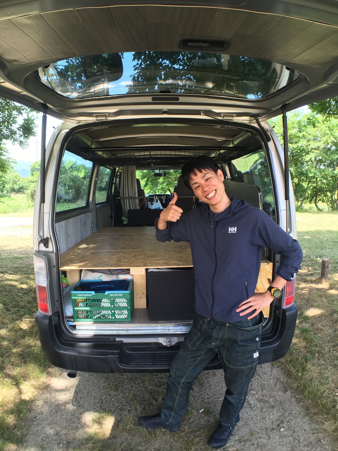 とおる ん よしみ ん