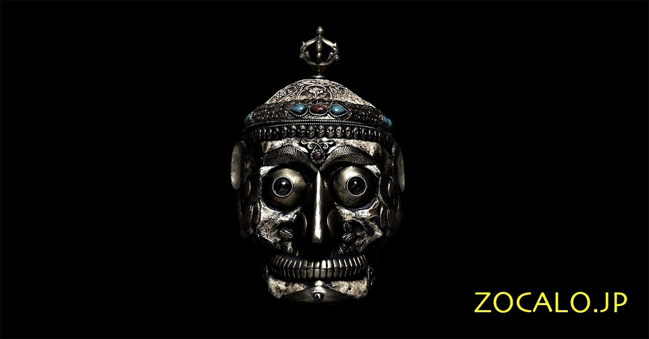 Tibetan Monk Skull ：チベタン・モンク・スカル – ZOCALO JAPAN OFFICIAL WEB SITE - インテリア小物