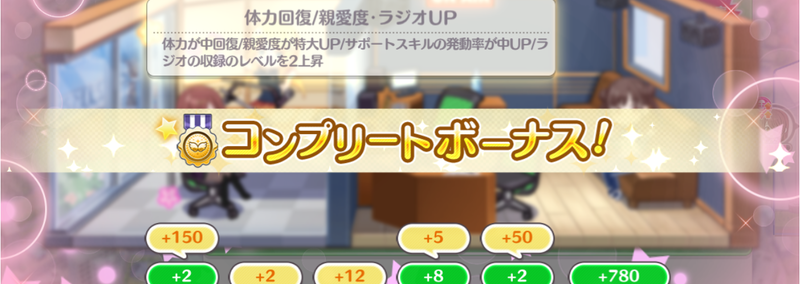 最高のマインクラフト 50 素晴らしいシャニマス アイテム 使わない