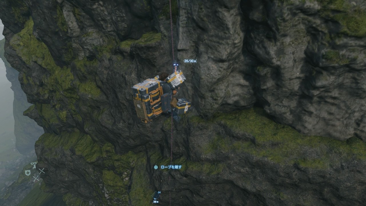 アメリ 撃つ デススト