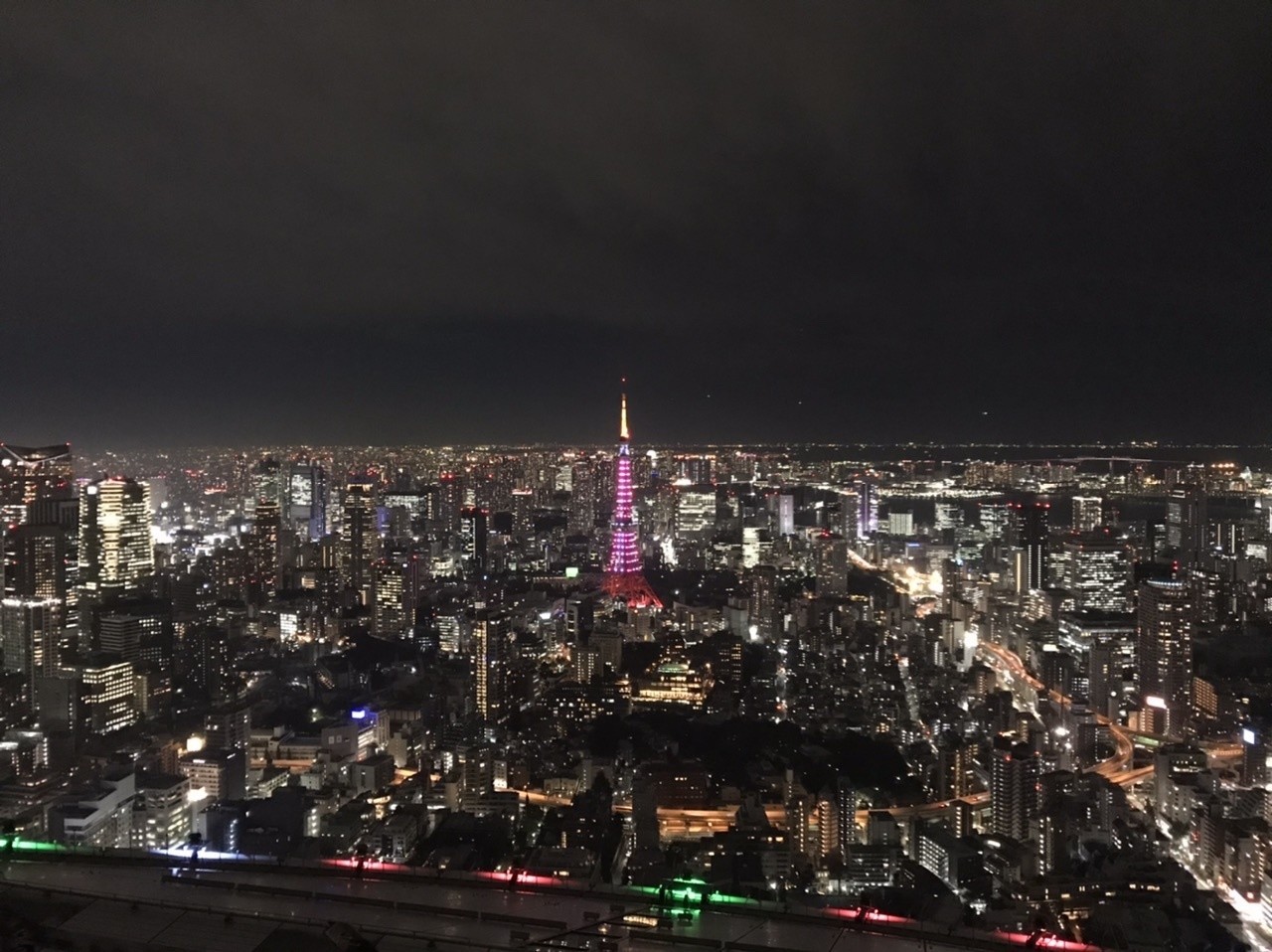 東京の夜景 ２ マンボウ Note