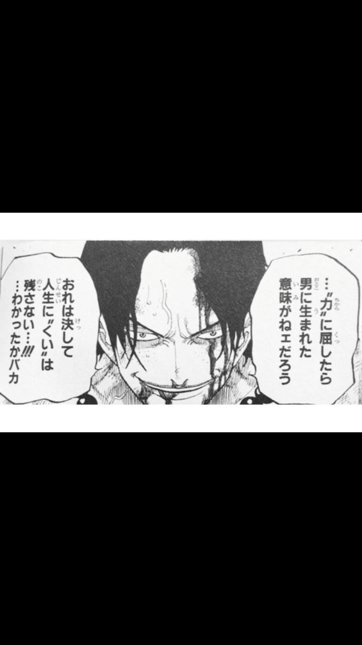 東欧旅行記 File 力に屈したら男に生まれた意味がねェだろう Mind The Gap イギリス留学記 Note