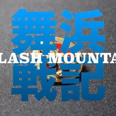 Hd限定ディズニー キャスト 用語 集 すべてのイラスト画像