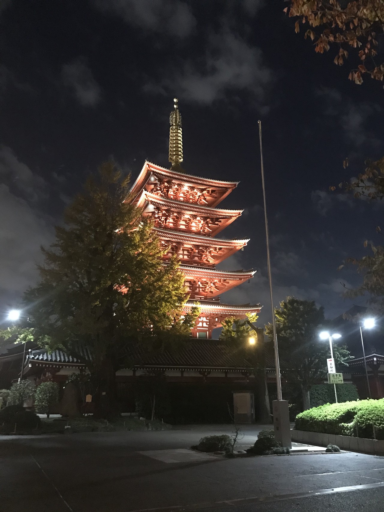 夜の浅草観光 旅行記 Tomo 岡本友彦 Note