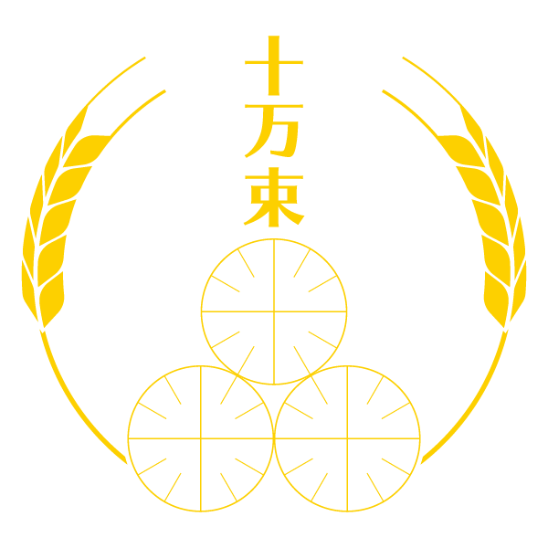 印刷可能 稲穂 ロゴ 最も人気のあるhd壁紙コレクション