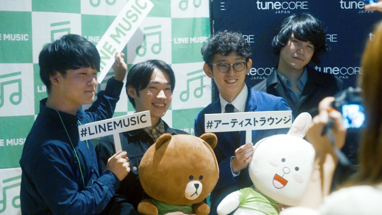 インディーズアーティストを応援するプロジェクト Artist Lounge のアフタームービー レポートを公開 Line Music ラインミュージック