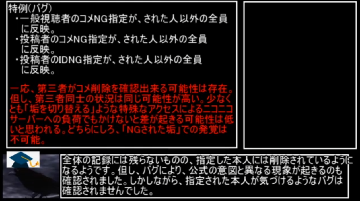 真フレbymnet1845 忘れたころに活動再開する ククリーナ Note