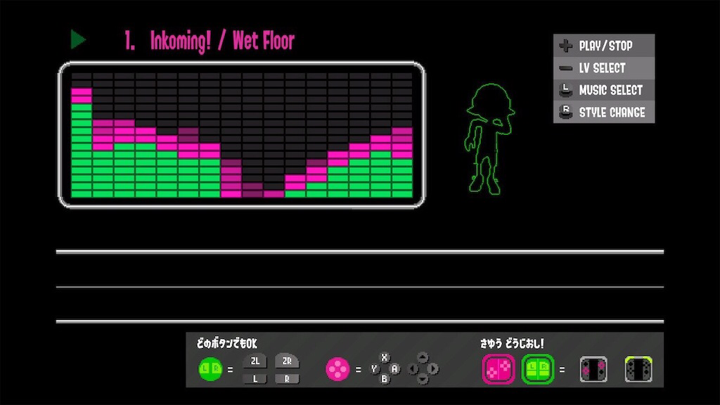 Splatoon2の好きな曲 ごちたく Note