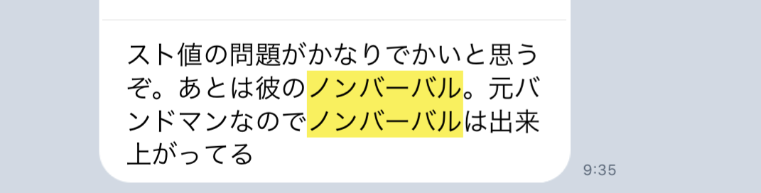 シロ1