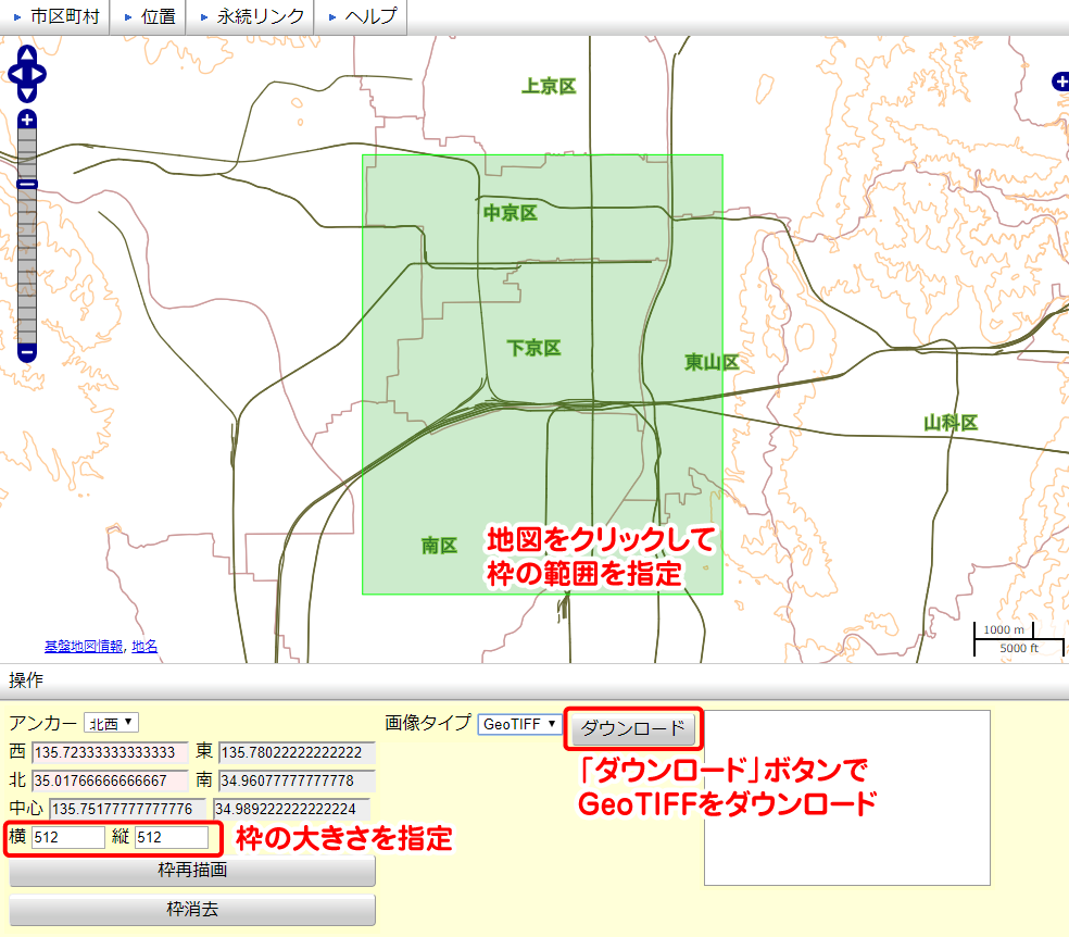 実習編 非専門家のためのqgis Demから等高線を描く はとば Note