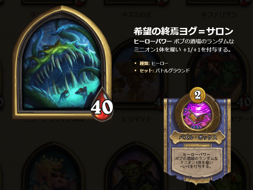 50 グレア 希望の終焉ヨグサロン 最も人気のあるイラスト 50 グレア 希望の終焉ヨグサロン 最も人気のあるイラスト