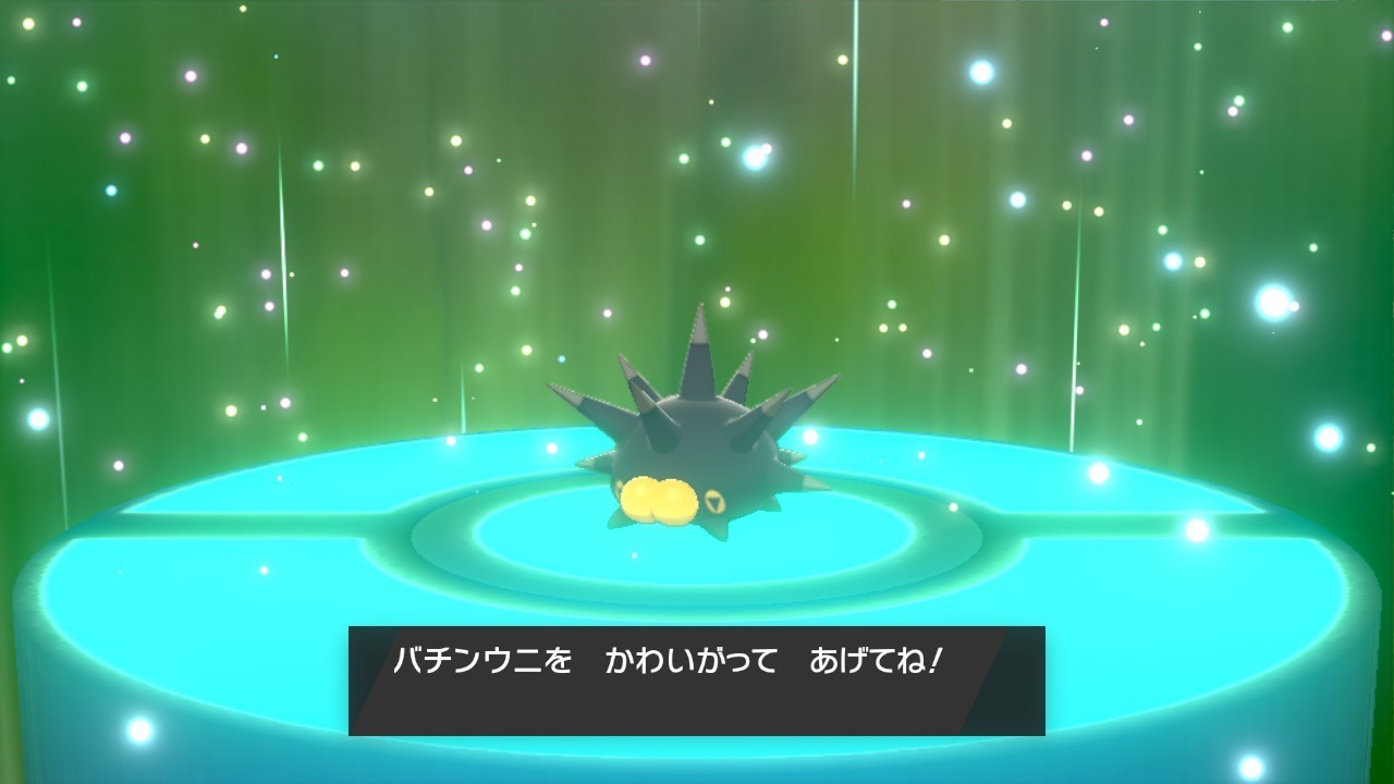 ポケモン剣をウニで攻略する日記 すいーと Note