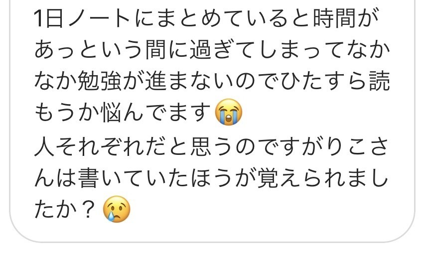 テスト 勉強 壁紙 勉強 しろ テスト 壁紙 あなたのための最高の壁紙画像