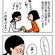 ミカサは体調にムラがあるものの、毎日食べて寝て💩して、順調に回復しています。きのうついに「次の診察は１週間後で」と言ってもらえました。むーちょさん、応援してくださったみなさま、ミカサ、ありがとう！