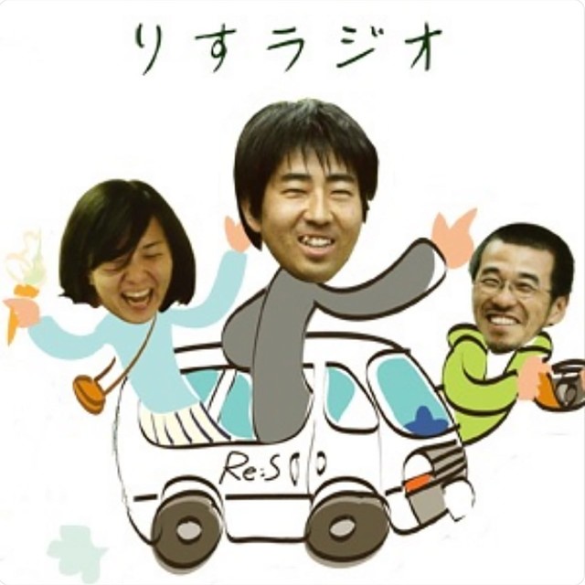 スクリーンショット-2019-12-05-13.19.40