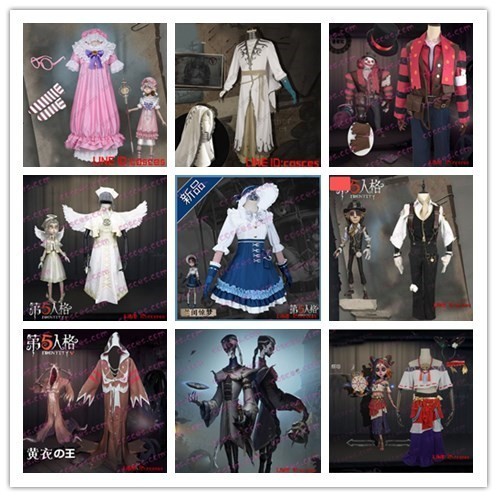 第五人格 Identity V 芸者 美智子 花嫁 コスプレ衣装 Cossere Note