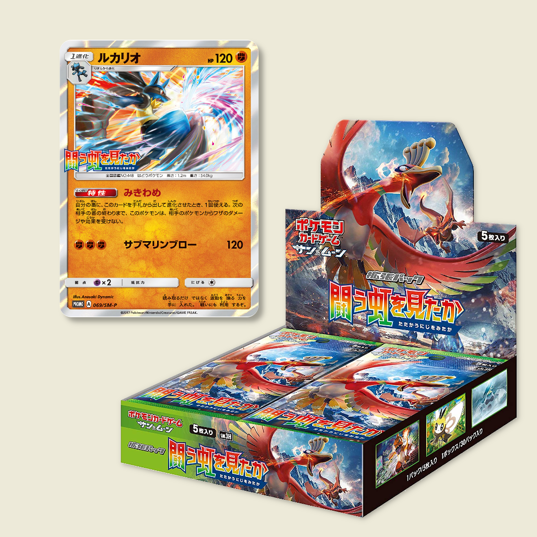 Sammelkartenspiele Tcgs Pokemon Legendary Common 36 Card Set Grassrootmarkmen Com Sammelkartenspiele Tcgs Pokemon Legendary Common 36 Card Set Grassrootmarkmen Com