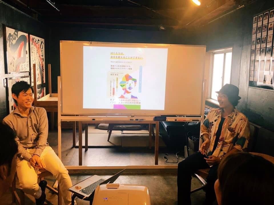 横やんライブ１