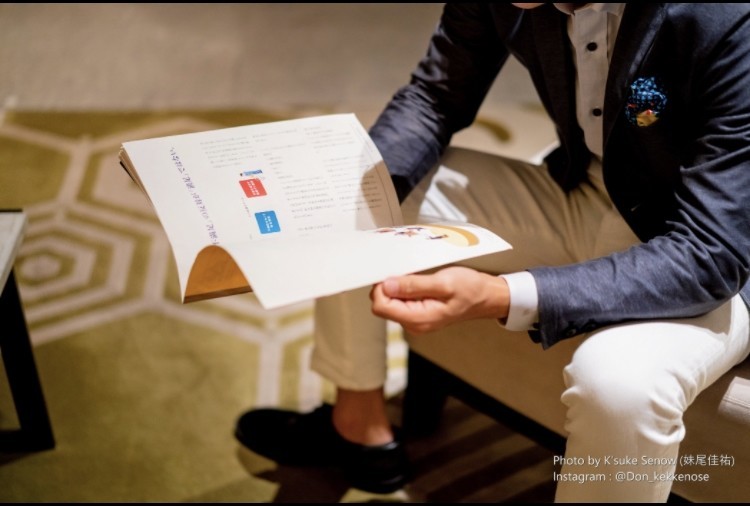 がらし　本読む