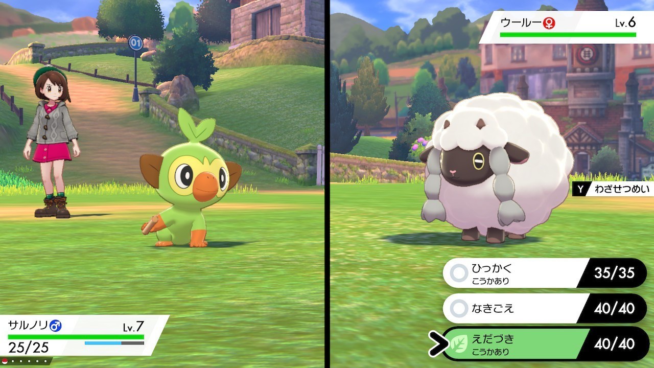 草しばりでチャンピオン目指すポケモン剣盾 2 初の野生ポケモン戦でキズぐすりを使う イチニノ Note