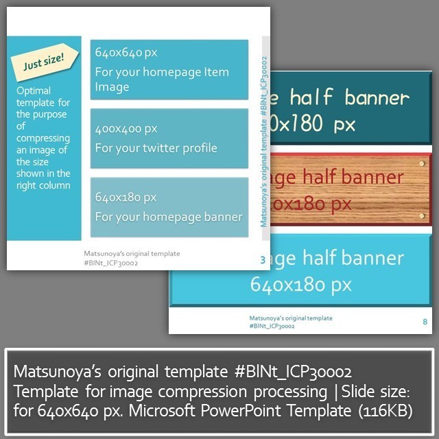 Powerpoint Template ピッタリサイズのスクエア画像 正方形の画像 が作れます Digital Download Contents Matsunoya Note