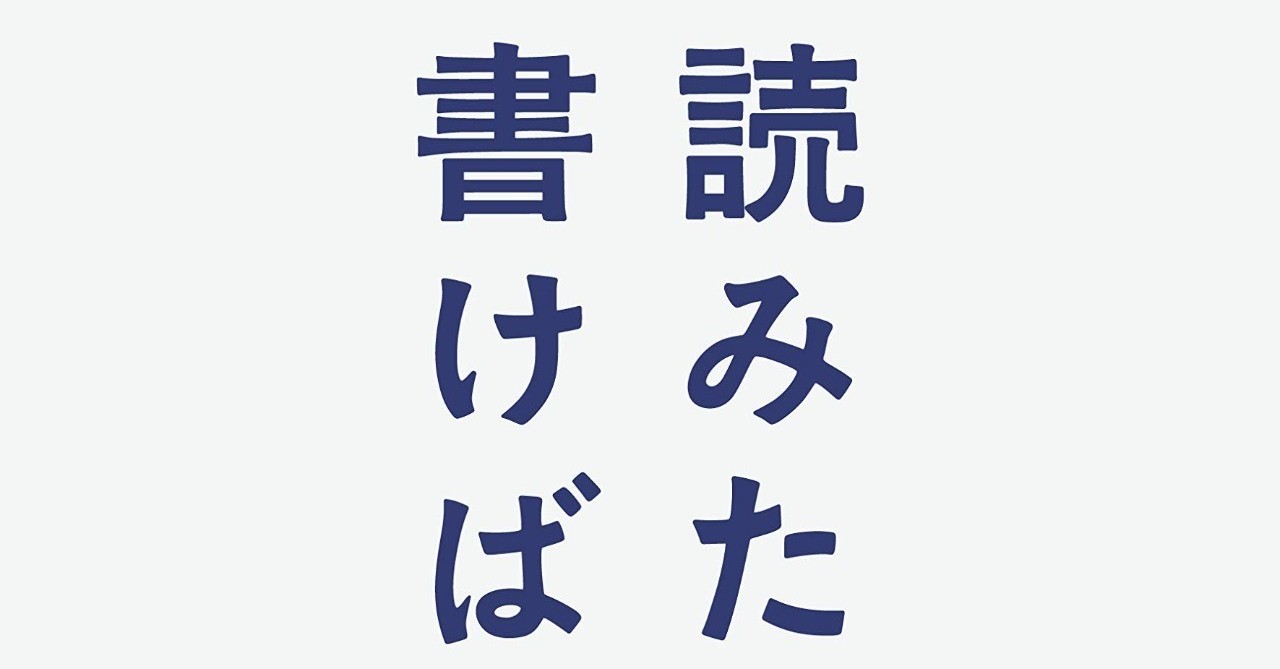 500 トップ画像食品 Hd ここへ到着する 田中泰延 ケーキ 500 トップ画像食品 Hd ここへ到着する 田中泰延 ケーキ