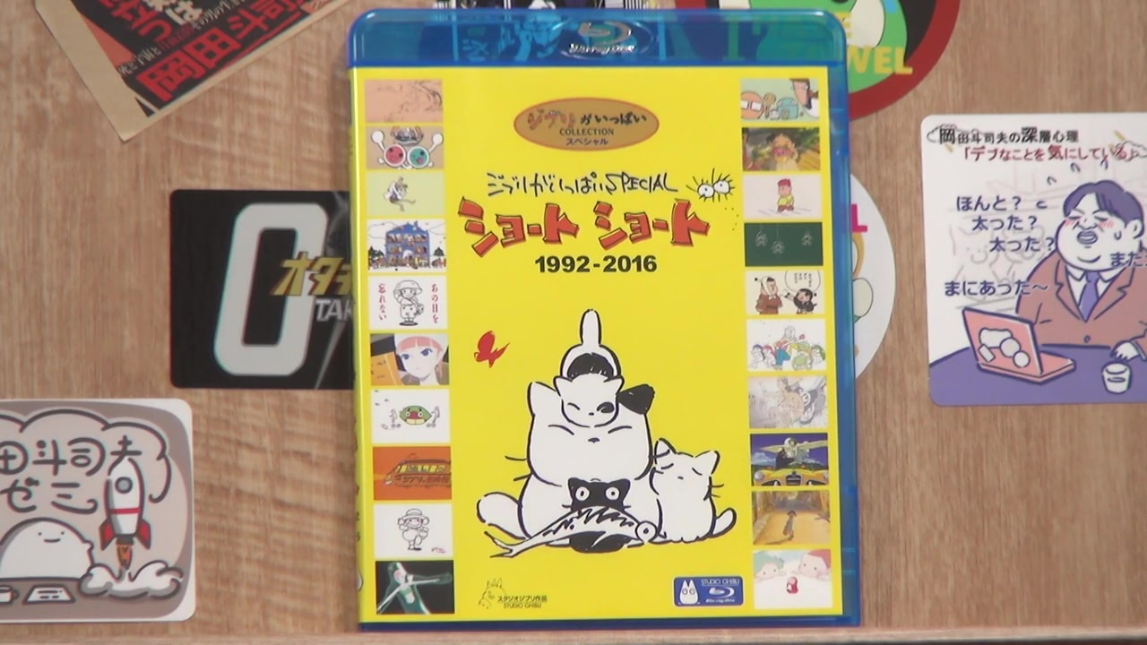 映画『耳をすませば』実写版の評価はなぜ割れた？10年後設定の真相とアニメ・原作との違いを徹底解説(02)