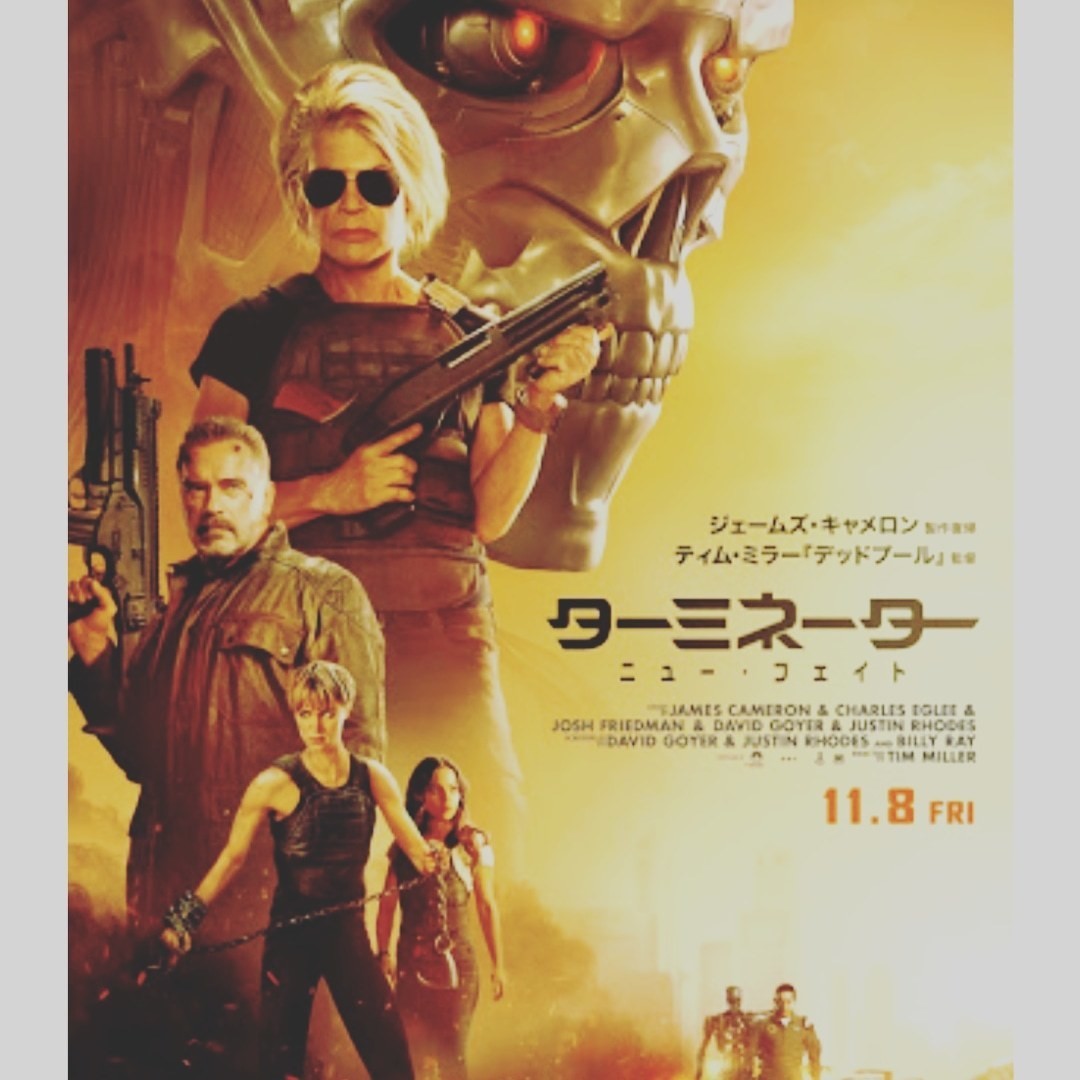 ターミネーター ニュー フェイト 内本順一 Note