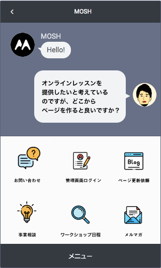 画像9