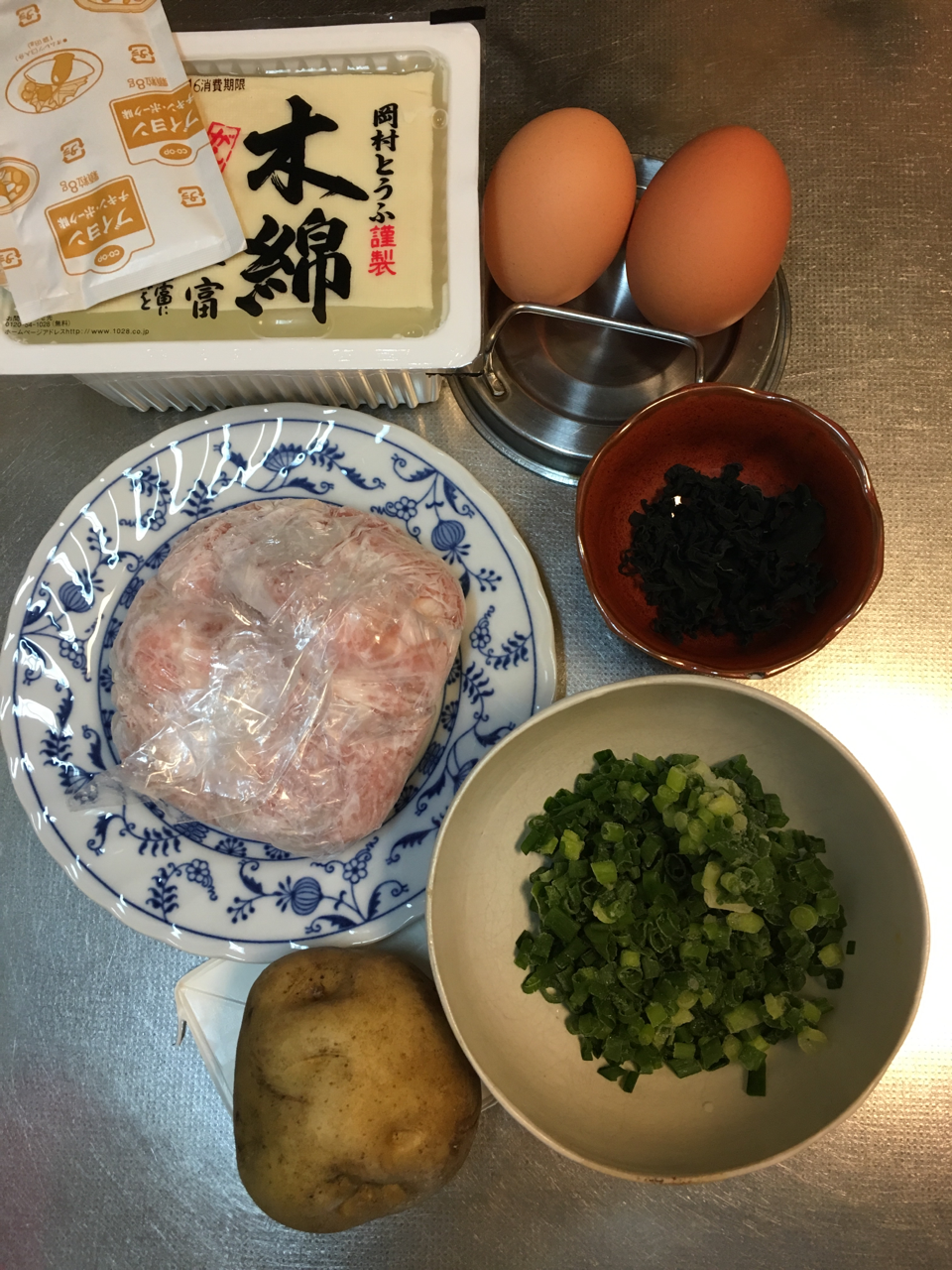 木綿豆腐有効活用 小麦粉いらず ミキサーでダイエット Happyお好み焼き Okねこミニマねむルメロディ Note