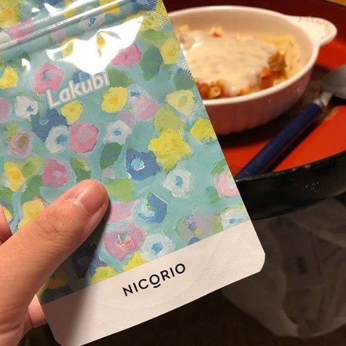 ラクビお試し 500円で試せてお得でした 腸内環境を改善してダイエット Tubakinmu Note