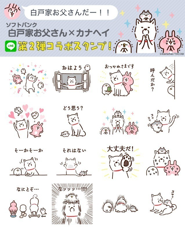 お父さん22
